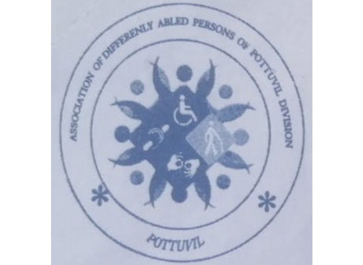 Association Of Differently Abled Persons of Pottuvil Division